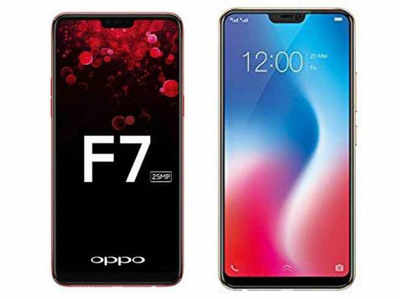 Vivo V9 vs Oppo F7, जानिए आपके लिए है कौन सा बेहतर स्मार्टफोन?