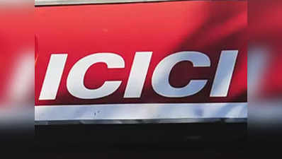 ICICI Mobile Banking के लिए खुद को ऐसे करें रजिस्टर