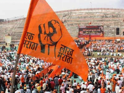 Maratha Reservation: मराठा आरक्षणाचा अहवाल राज्यसरकारकडे