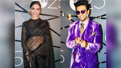 दीपिका और रणवीर: फैशन के मामले में हैं बिल्कुल opposite