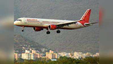 एयर इंडिया की 70 से अधिक संपत्तियां बेचकर 7-8 अरब रुपये जुटाने की योजना