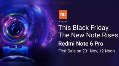 Xiaomi Redmi Note 6 Pro स्मार्टफोन 22 नवंबर को आ रहा है भारत