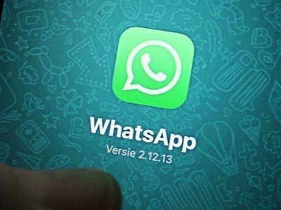 WhatsApp: ऐंड्रॉयड और iOS यूजर अब बना सकते हैं अपनी पसंद का स्टिकर