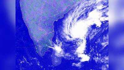 Cyclone Gaja: கஜா வருகிறது... நீங்கள் என்ன செய்ய வேண்டும்?