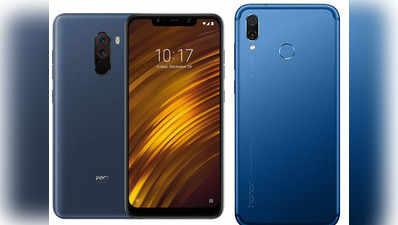 Poco F1 vs Honor Play, देखें कौन सा है बेहतर