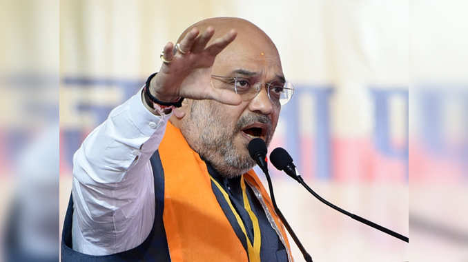 Mizoram Elections 2018: BJP Chief Amit Shah to kickstart campaign in state 