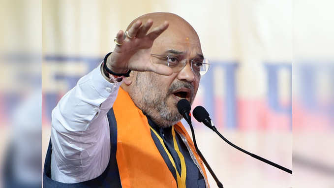 Mizoram Elections 2018: BJP Chief Amit Shah to kickstart campaign in state