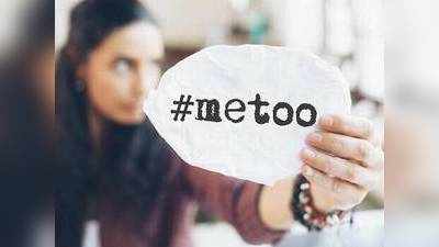 #MeToo വെളിപ്പെടുത്തലുമായി ഏഷ്യാനെറ്റിലെ മുൻ ജീവനക്കാരി