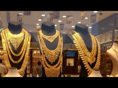 Gold Price: పెరిగిన బంగారం, వెండి ధరలు