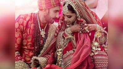 Deepika Ranveer Wedding Dress Photos: दीपिका पादुकोण की चुनरी पर लिखा था सदा सौभाग्यवती भव