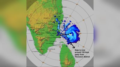 புயல் கரையைக் கடக்கும் போது, 120கிமீ வேகத்தில் காற்று வீசும்; தமிழ்நாடு வெதர்மேன் எச்சரிக்கை!