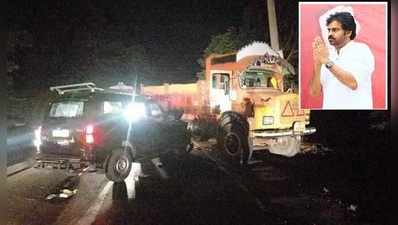 Pawan Kalyan Convoy Accident: పవన్‌ కాన్వాయ్‌కు ప్రమాదం.. లారీ ఢీకొట్టి 8 మందికి గాయాలు