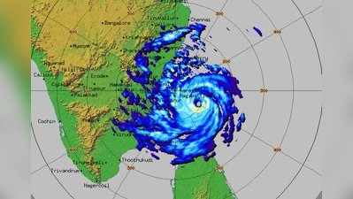 Gaja Cyclone Update: நாகை அருகே நள்ளிரவில் கரையை கடக்கிறது ‘கஜா’!!