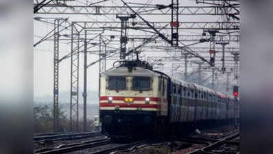 पंजाब जाने वाली ट्रेनें 18 नवंबर को रहेंगी प्रभावित