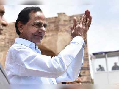 నవంబర్ 19, 20 తేదీల్లో కేసీఆర్ ప్రచార హోరు