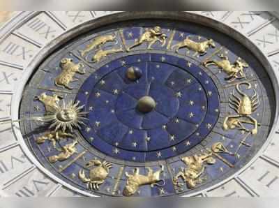 Mulugu Horoscope: నవంబరు 16 రాశి ఫలాలు- ఓ రాశివారికి ఆకస్మిక ధనలాభం!