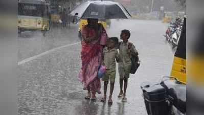 Cyclone Gaja: கஜா புயல் எதிரொலியாக 18 மாவட்டங்களில் பள்ளி மற்றும் கல்லூரிகளுக்கு இன்று விடுமுறை