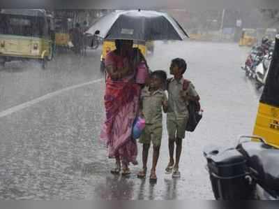 Cyclone Gaja: கஜா புயல் எதிரொலியாக 18 மாவட்டங்களில் பள்ளி மற்றும் கல்லூரிகளுக்கு இன்று விடுமுறை