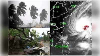 Cyclone Gaja: తీరం దాటిన గజ తుఫాన్.. తమిళనాడులో వర్ష బీభత్సం 