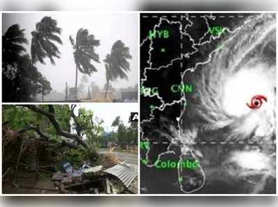 Cyclone Gaja: తీరం దాటిన గజ తుఫాన్.. తమిళనాడులో వర్ష బీభత్సం