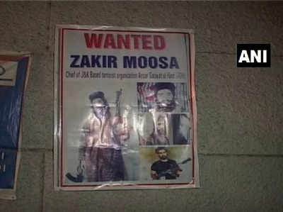 पंजाब पुलिस ने लगाए आतंकी जाकिर मूसा के पोस्टर, हाई अलर्ट