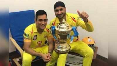 Harbhajan Singh: ரஜினி, அஜித், விஜய்யின் பஞ்ச் வசனங்களுடன் ஹர்பஜன் சிங் டுவிட்