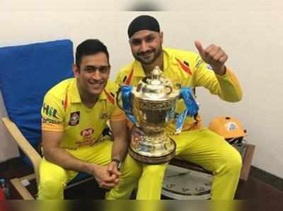 Harbhajan Singh: ரஜினி, அஜித், விஜய்யின் பஞ்ச் வசனங்களுடன் ஹர்பஜன் சிங் டுவிட்