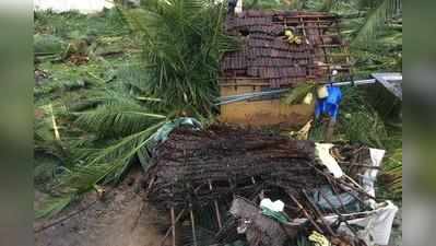 Cyclone Gaja:  10 மாவட்டங்களுக்கு மிக கனமழை எச்சரிக்கை