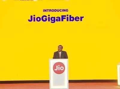 Jio GigaFiber ब्रॉडबैंड सर्विस आ रही है इन शहरों में: रिपोर्ट