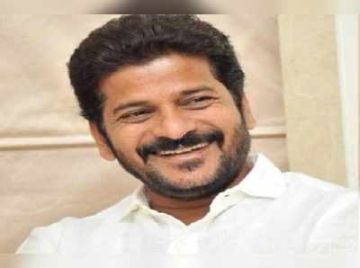 Revanth Reddy: రేవంత్‌‌కు రూ. 3.76కోట్ల ఆస్తులు.. 36 కేసులు