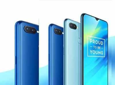 Realme 2 Pro की फ्लैश सेल आज फ्लिपकार्ट पर, जानें खूबियां