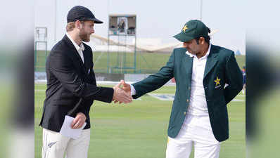 PAK vs NZ 1st test: पाकिस्तान बनाम न्यू जीलैंड पहला टेस्ट दूसरा दिन, लाइव स्कोर
