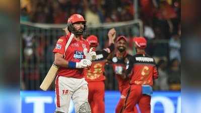 Kings XI Punjab: യുവരാജ്, ഫിഞ്ച്, എന്നിവരടക്കം 11 പേരെ ഒഴിവാക്കി