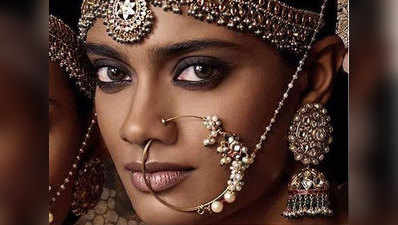 Bridal Makeup Tips : स्किन टोन डार्क है तो ऐसे निखारें दुल्हन का रूप