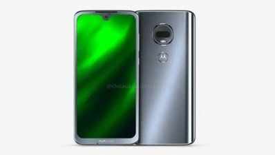 Moto G7 सर्टिफिकेशन साइट पर लिस्ट, इसमें हैं दो रियर कैमरे