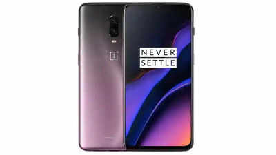 OnePlus 6T: அதிரடி கேஷ்பேக் ஆஃபருடன் வந்து விட்டது தண்டர் பர்ப்பிள் ஒன்பிளஸ் 6T ஸ்மார்ட்போன்!