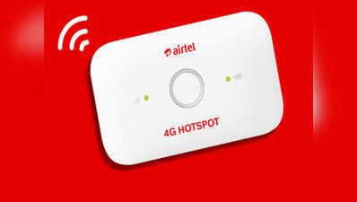 Airtel 4g hotspot का पासवर्ड गए हैं भूल तो उसे ऐसे करें रीसेट