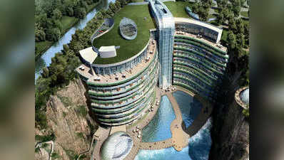 चीन में बना है दुनिया का पहला अंडरग्राउंड होटेल, 35 हजार रुपये/नाइट