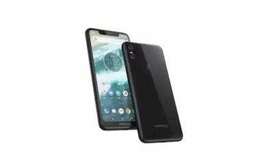 Motorola One Power को मिल रहा ऐंड्रॉयड 9.0 पाई अपडेट