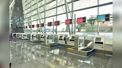 Bengaluru Airport: ఇక క్షణాల్లోనే లగేజీ తనిఖీ