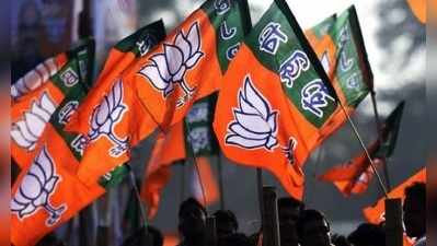 BJP 4th List Telangana: బీజేపీ నాలుగో జాబితా.. కేసీఆర్‌పై ‘విజయ’మేనా!
