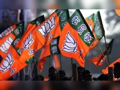 BJP 4th List Telangana: బీజేపీ నాలుగో జాబితా.. కేసీఆర్‌పై ‘విజయ’మేనా!