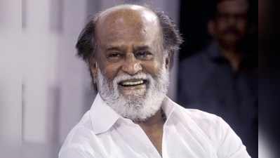 Rajinikanth: கஜா புயலால் பாதிக்கப்பட்ட மக்களுக்கு நடிகர் ரஜினிகாந்த் ஆறுதல்