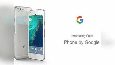Google Phone ऐप में आया डार्क मोड फीचर, ऐसे करें सेट
