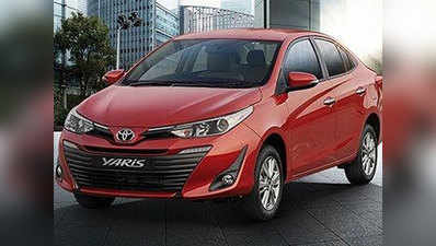 Toyota Yaris पर बेहतरीन ऑफर्स, कुछ ही दिन बाकी