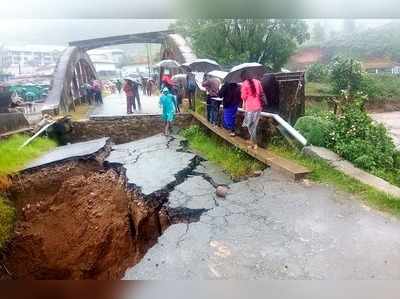 Cyclone Gaja Highlights: கஜா புயலால் மழை, நிலச்சரிவில் அவதிப்படும் கேரளாவின் இடுக்கி!