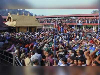 Sabarimala:సుప్రీం తీర్పుపై టీడీబీ కీలక నిర్ణయం