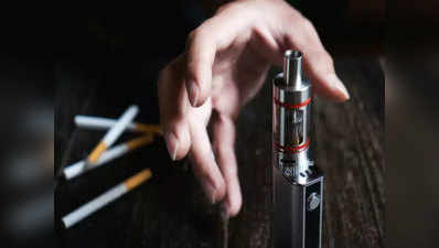 अमेरिका में ई-सिगरेट की बिक्री पर लगेगी रोक, किशोरों में एक साल में बढ़ा 78 पर्सेंट सेवन