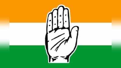 Congress 3rd List: మూడో జాబితా వెల్లడి.. ఊపిరి పీల్చుకున్న పొన్నాల
