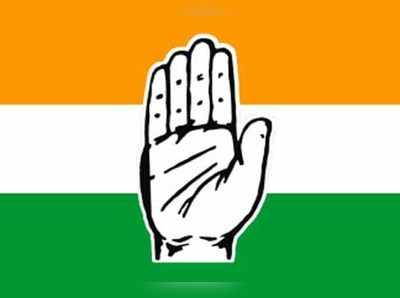 Congress 3rd List: మూడో జాబితా వెల్లడి.. ఊపిరి పీల్చుకున్న పొన్నాల